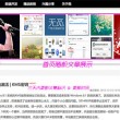 澳门6合和彩开奖记录2023年开奖信息查询表